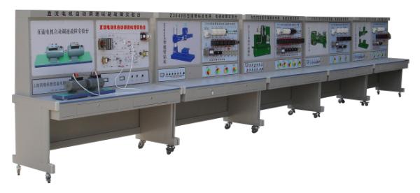<b>YUY-JCDQ機床電氣技能培訓考核實驗裝置（第三代）</b>