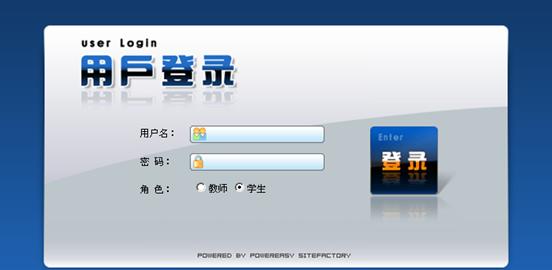 <b>YUY-RJ03社保五險合一實訓教學考評軟件</b>