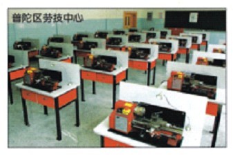 <b>YUYWX-08A微型車床</b>
