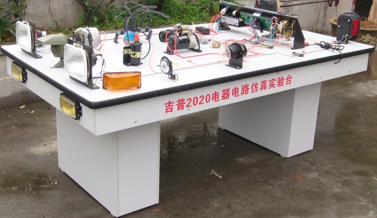 <b>YUY-2020吉普2020汽車電器電路實驗臺</b>