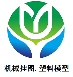 <b>機械塑料教學模型，機械示教板，機械教學立模</b>