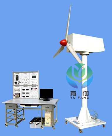 <b>YUY-FL01風力發電整流逆變實訓裝置</b>