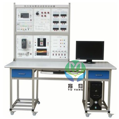 <b>YUY-FL02風力發電整流逆變實訓裝置</b>