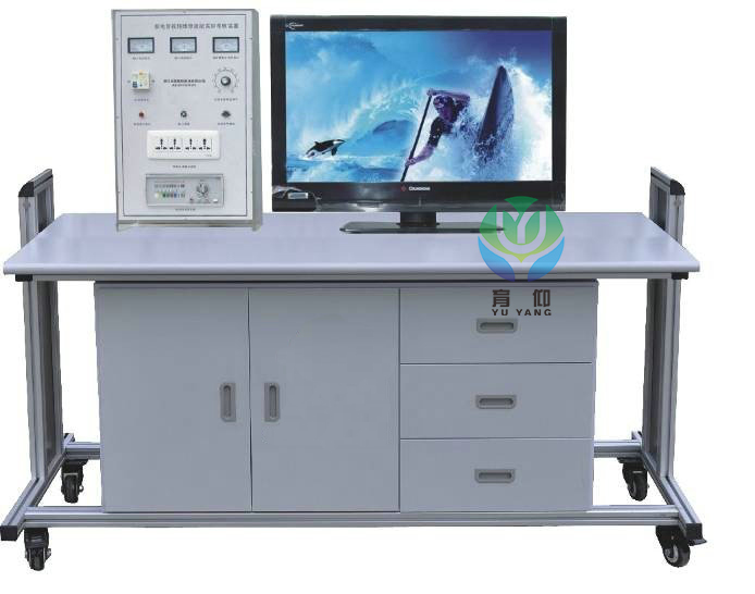<b>YUY-510液晶電視實訓考核裝置</b>