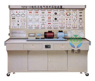 <b>YUYQ-1C電機及電氣技術實驗裝置</b>