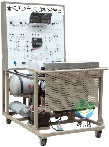 <b>YUY-5011雷沃天然氣發動機實驗臺</b>