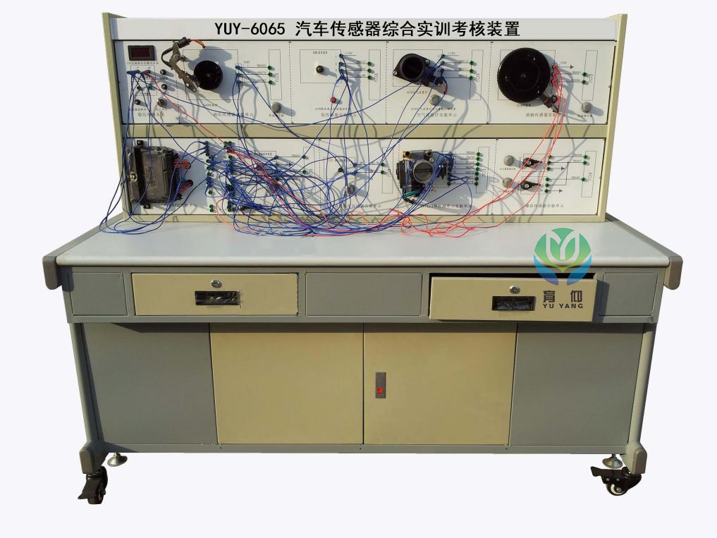 <b>YUY-6065汽車傳感器綜合實(shí)訓(xùn)考核裝置</b>