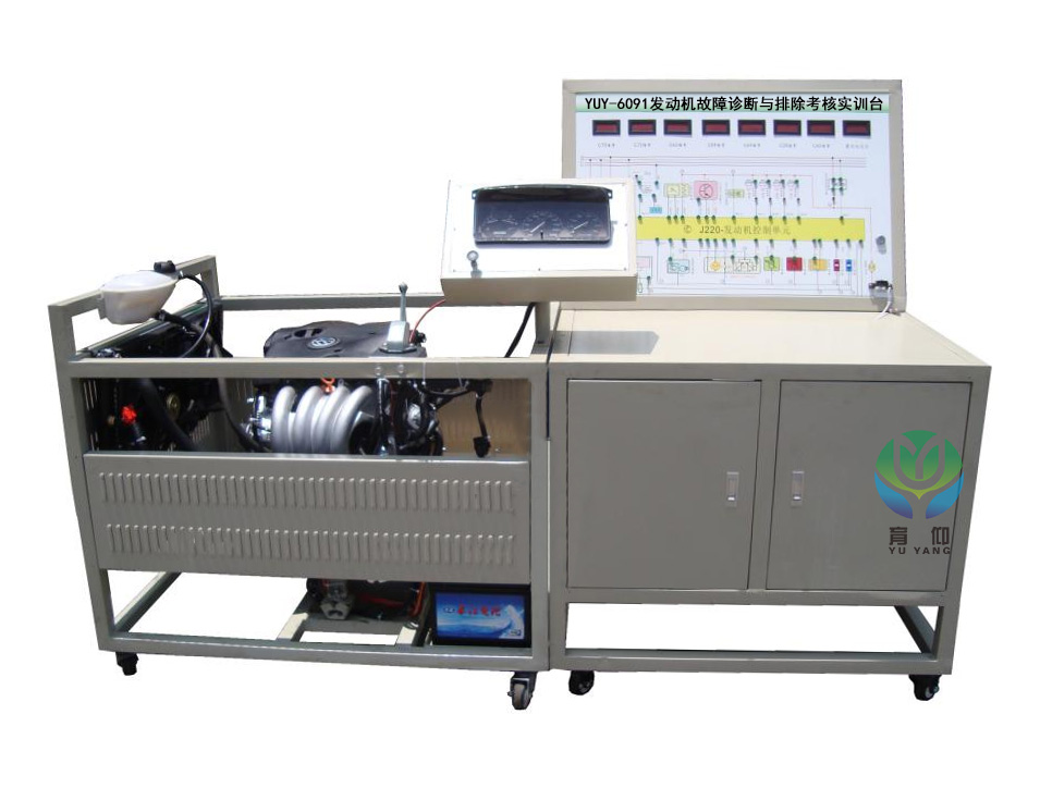 <b>YUY-6092工程機(jī)械發(fā)動(dòng)機(jī)故障診斷與排除考核實(shí)訓(xùn)臺(tái)</b>