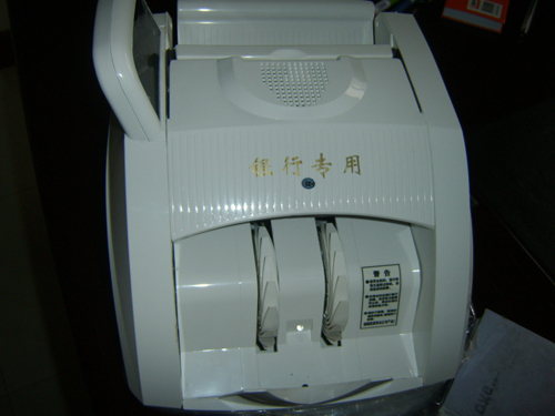 財會模擬實驗室設備,財會模擬實驗設備