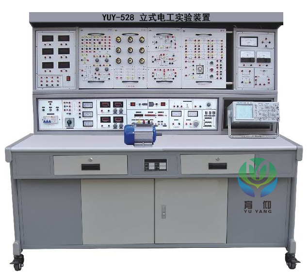 <b>YUY-528立式電工實驗裝置</b>