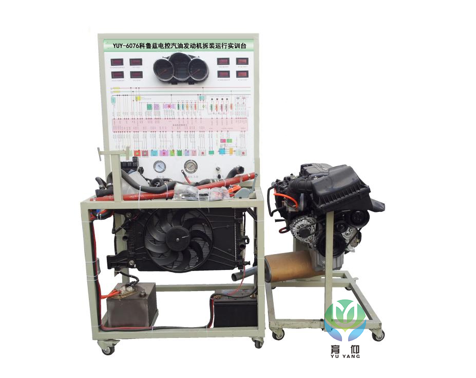 <b>YUY-6076科魯茲電控汽油發動機拆裝運行實訓臺</b>
