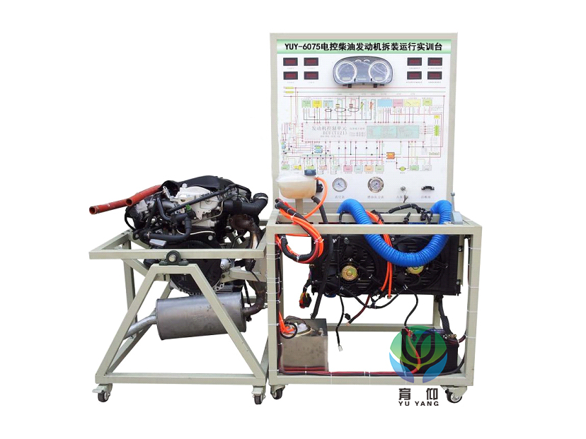 <b>YUY-6075電控柴油發動機拆裝運行實訓臺</b>