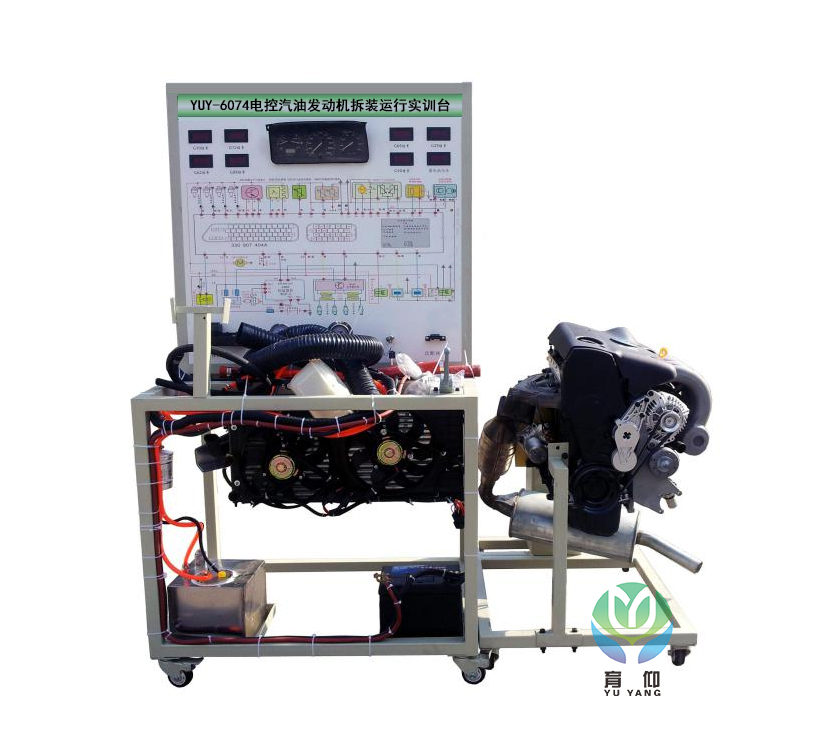 <b>YUY-6074電控汽油發動機拆裝運行實訓臺</b>