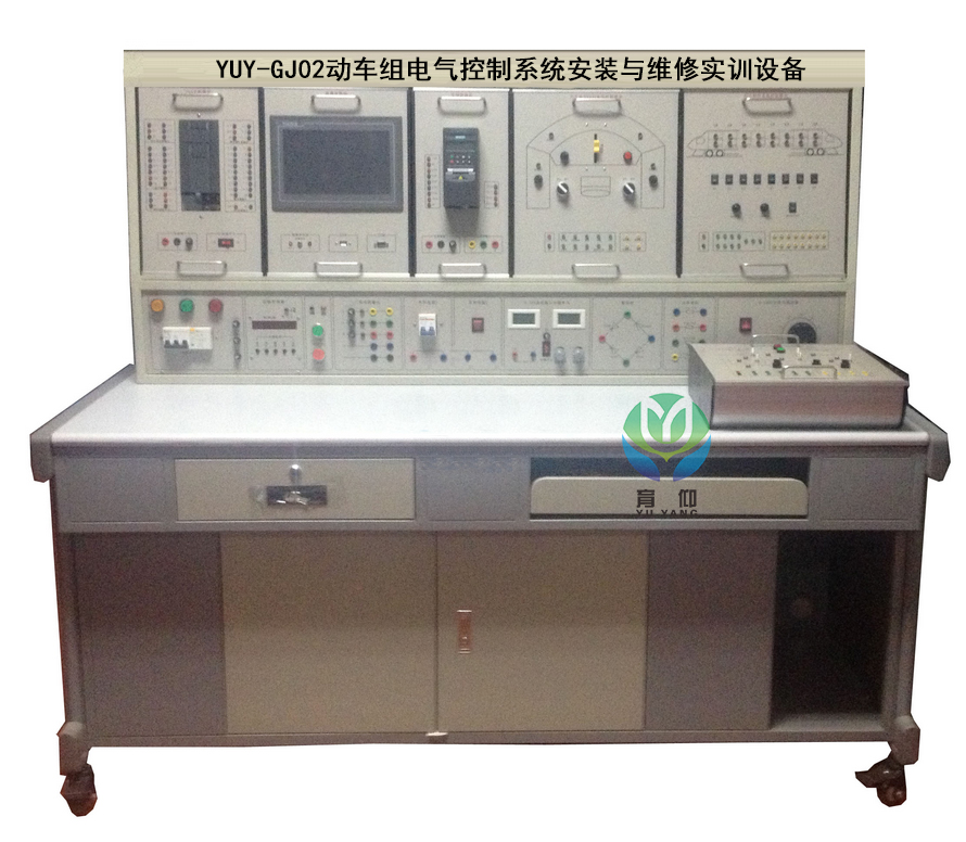 <b>YUY-GJ02動車組電氣控制系統安裝與維修實訓設備</b>