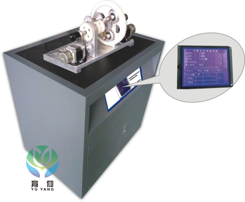 <b>YUY-DCY電動輪系傳動特性演示及效率測試系統(tǒng)</b>
