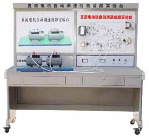 <b>YUY-02電磁調速異步電動機自動調速設備</b>
