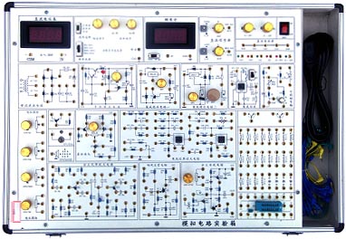 <b>YUY-A2模擬電路實驗箱</b>