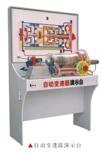 <b>YUY-TM08廣州本田轎車部分汽車透明教學(xué)模型</b>