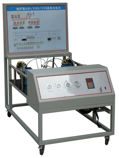 <b>YUY-JG40帕薩特ABS/EBD/EDS系統(tǒng)實(shí)訓(xùn)臺(tái)</b>