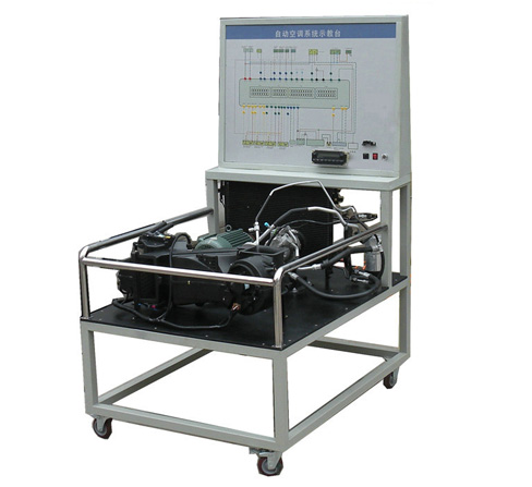<b>YUY-KT05奧迪自動空調實訓臺</b>