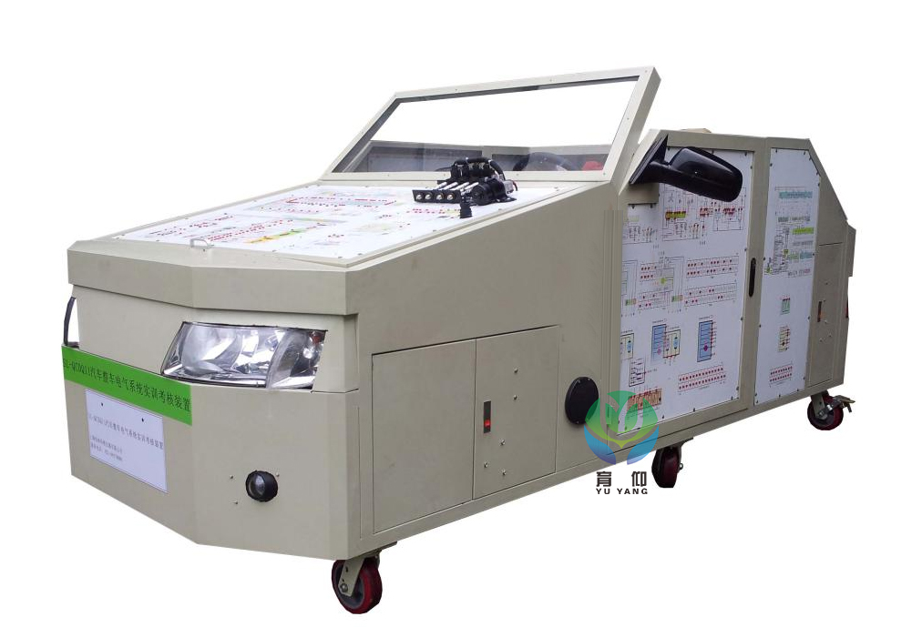 <b>YUY-QG71汽車電氣裝配與檢測考核實訓(xùn)臺</b>