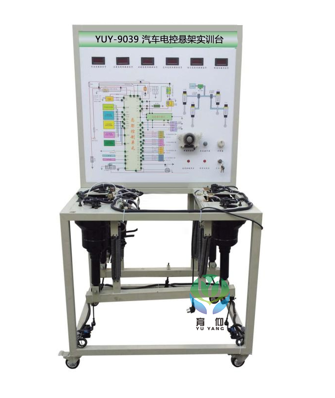 <b>YUY-9039電控空氣懸掛實(shí)訓(xùn)臺(tái)(凌志LS400)</b>