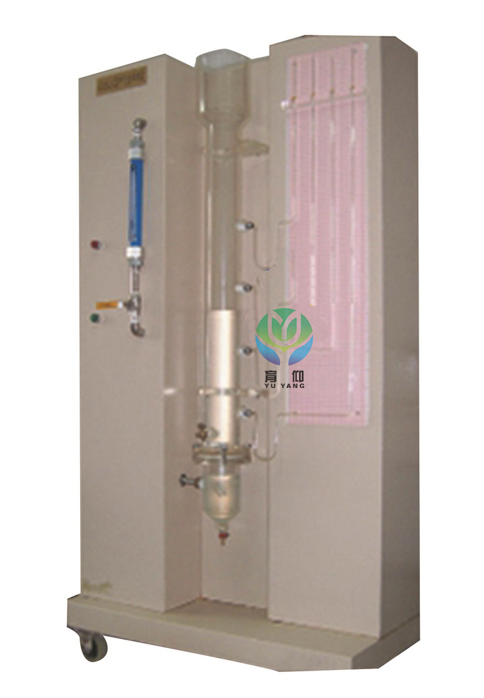 <b>YUY-GY321鼓泡反應器中氣泡表面積及氣含量測定</b>