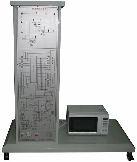 <b>YUY-WBL微波爐示教臺</b>