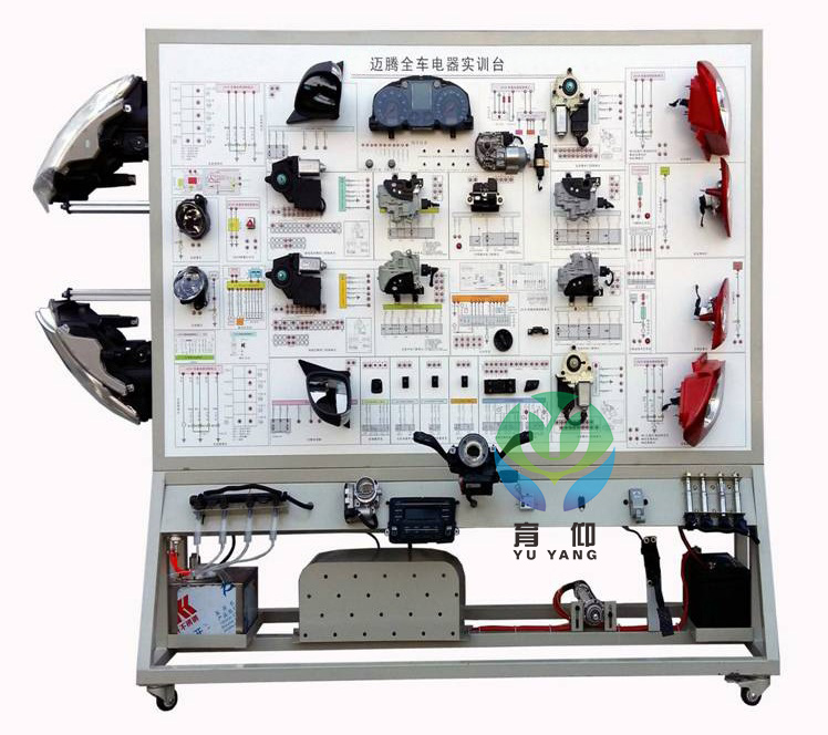 <b>YUY-QD75大眾邁騰全車電器實訓(xùn)臺</b>