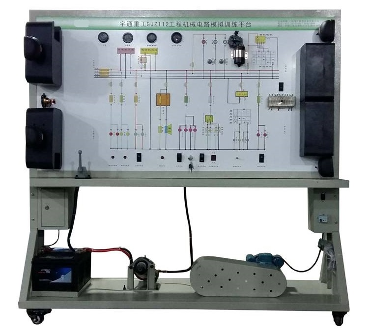 <b>YUY-DL15宇通重工GJZ112工程機械電路實訓臺</b>