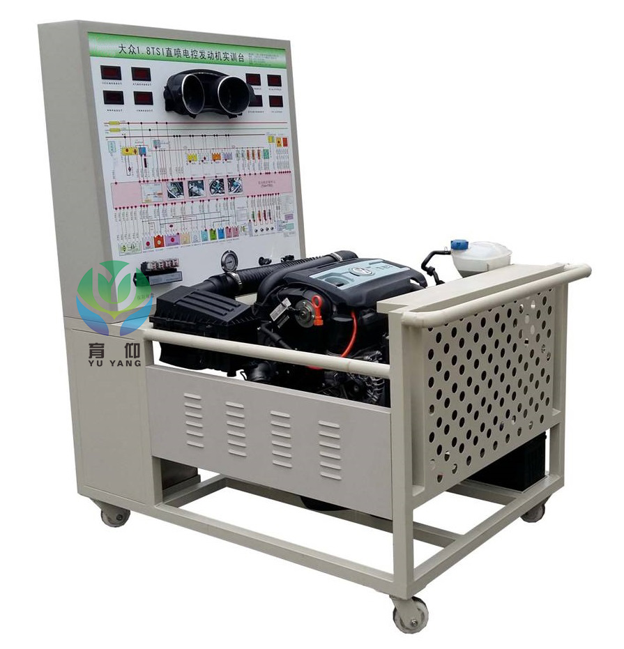 <b>YUY-8015大眾直噴1.8 TSI電控汽油發(fā)動(dòng)機(jī)運(yùn)行實(shí)訓(xùn)臺(tái)</b>