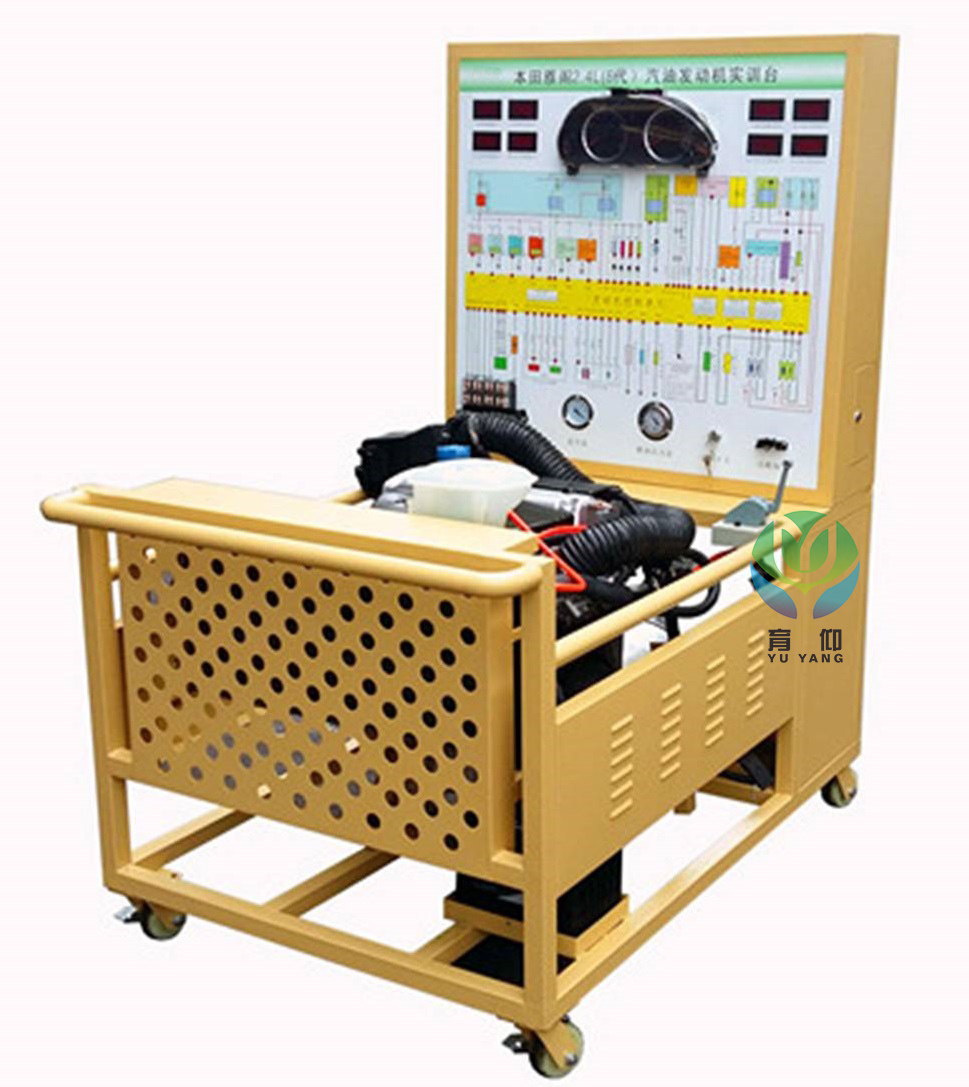 <b>YUY-8020本田8代雅閣電控汽油發(fā)動(dòng)機(jī)運(yùn)行實(shí)訓(xùn)臺(tái)</b>