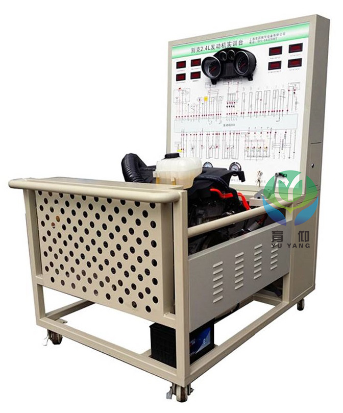 <b>YUY-8012別克新君威電控汽油發(fā)動(dòng)機(jī)運(yùn)行實(shí)訓(xùn)臺(tái)</b>