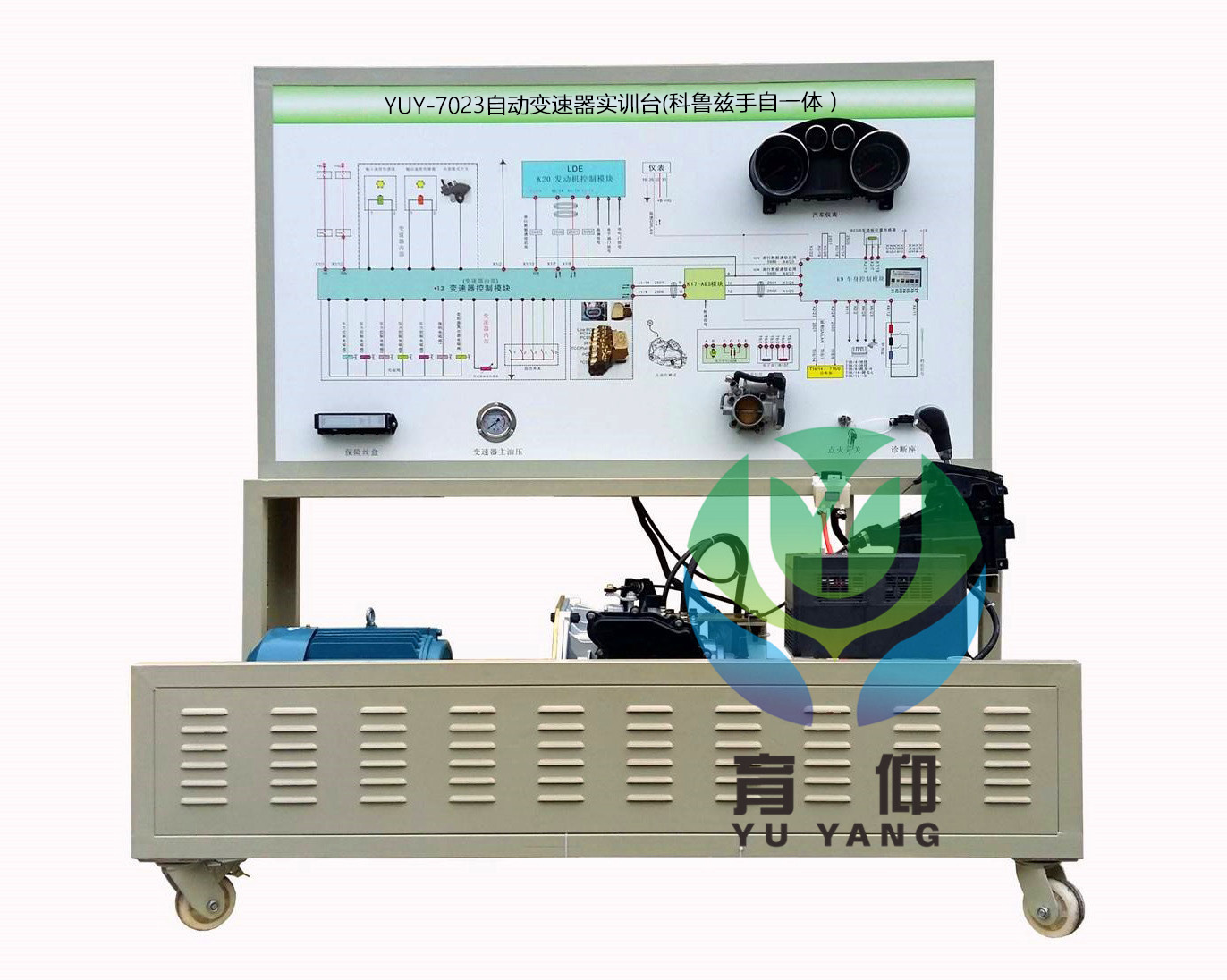<b>YUY-7023自動(dòng)變速器實(shí)訓(xùn)臺(科魯茲手自一體）</b>