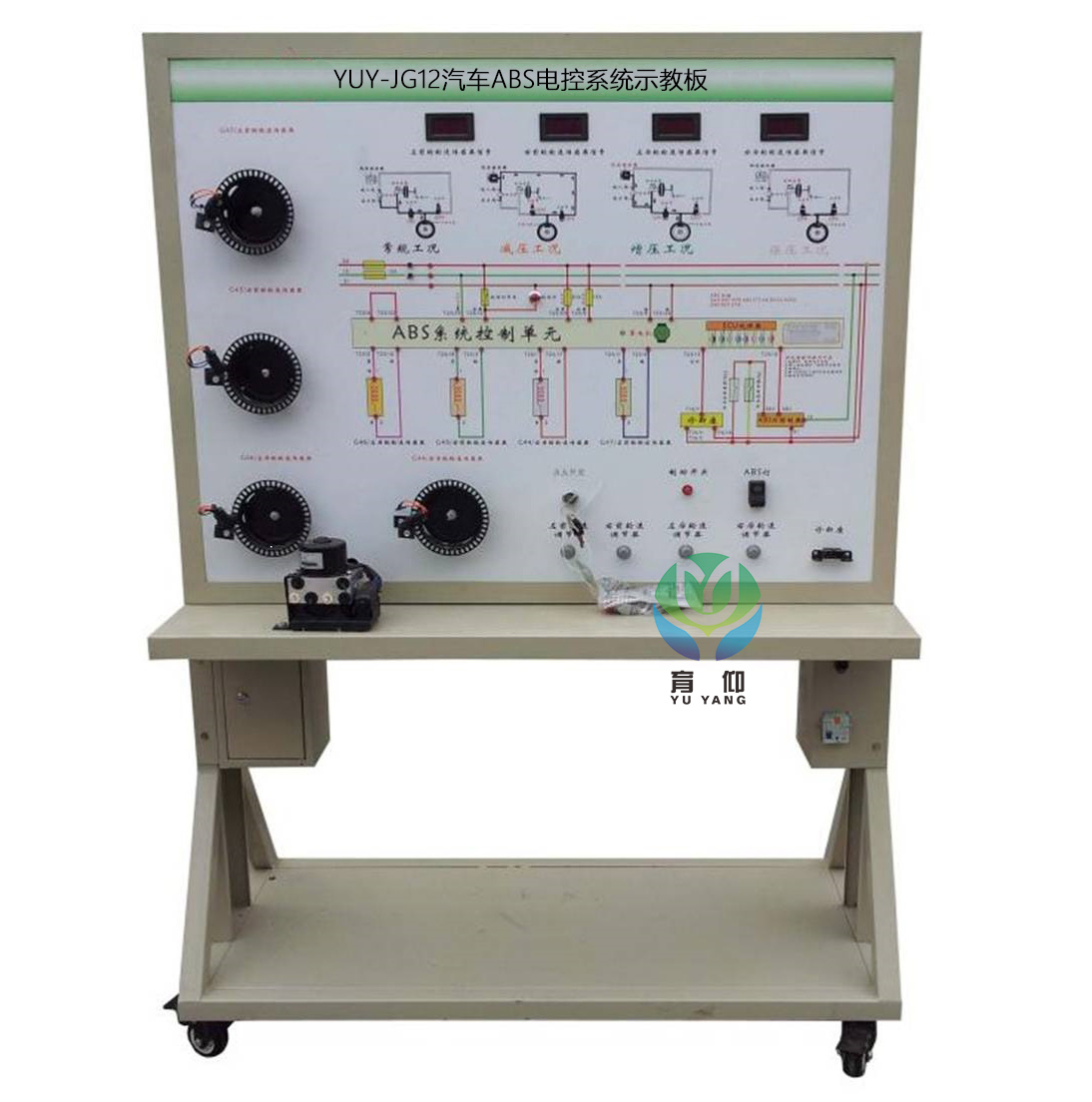 <b>YUY-JG12汽車ABS電控系統(tǒng)示教板</b>