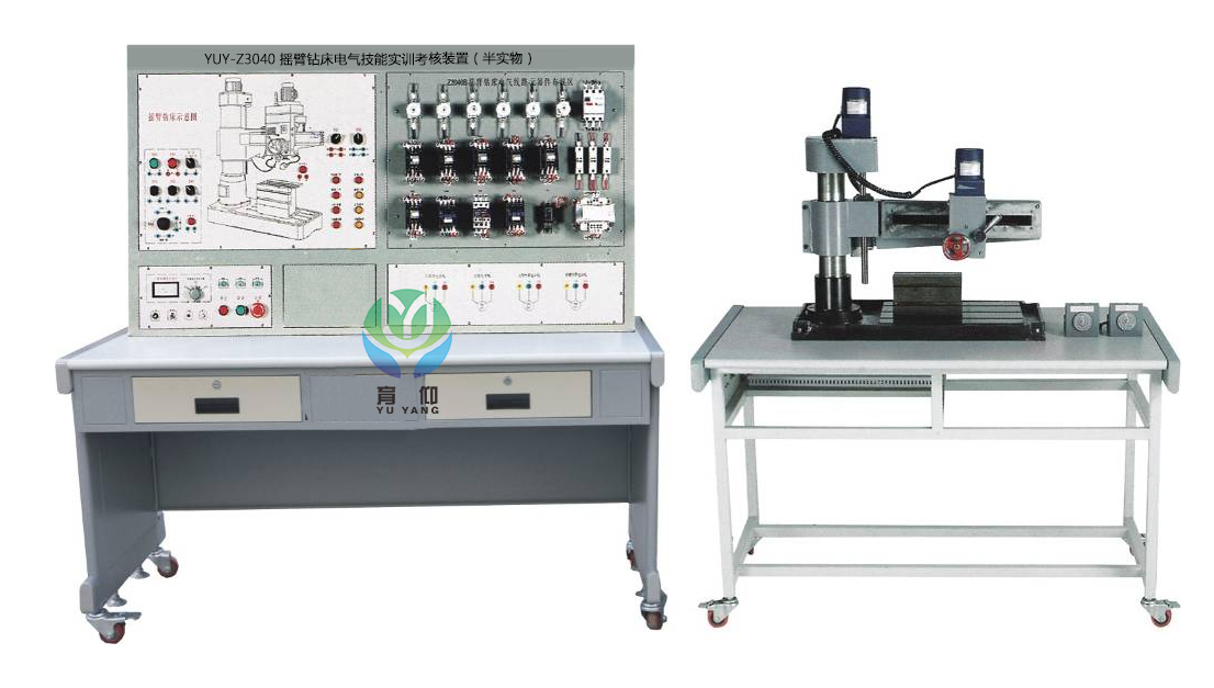 <b>YUYS-Z3040搖臂鉆床電氣技能實訓裝置(半實物)</b>