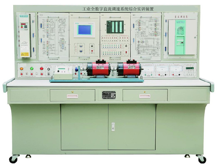 <b>YUY-T782工業全數字直流調速系統綜合實訓裝置</b>