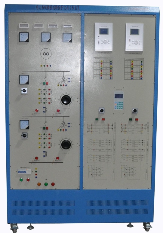 <b>YUY-DL03電力系統微機線路保護實訓考核裝置</b>