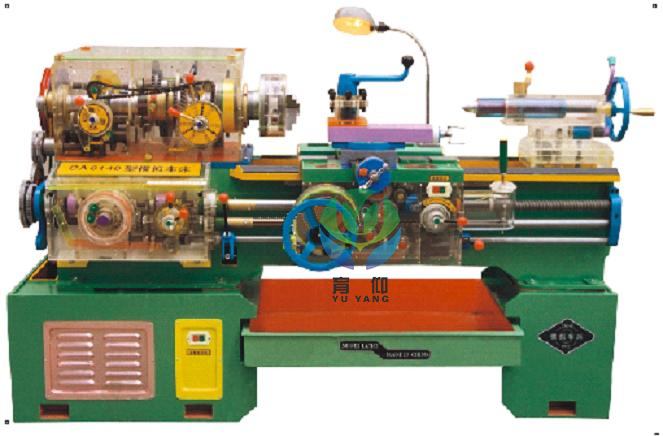 <b>YUY-6140型透明模擬教學用車床</b>