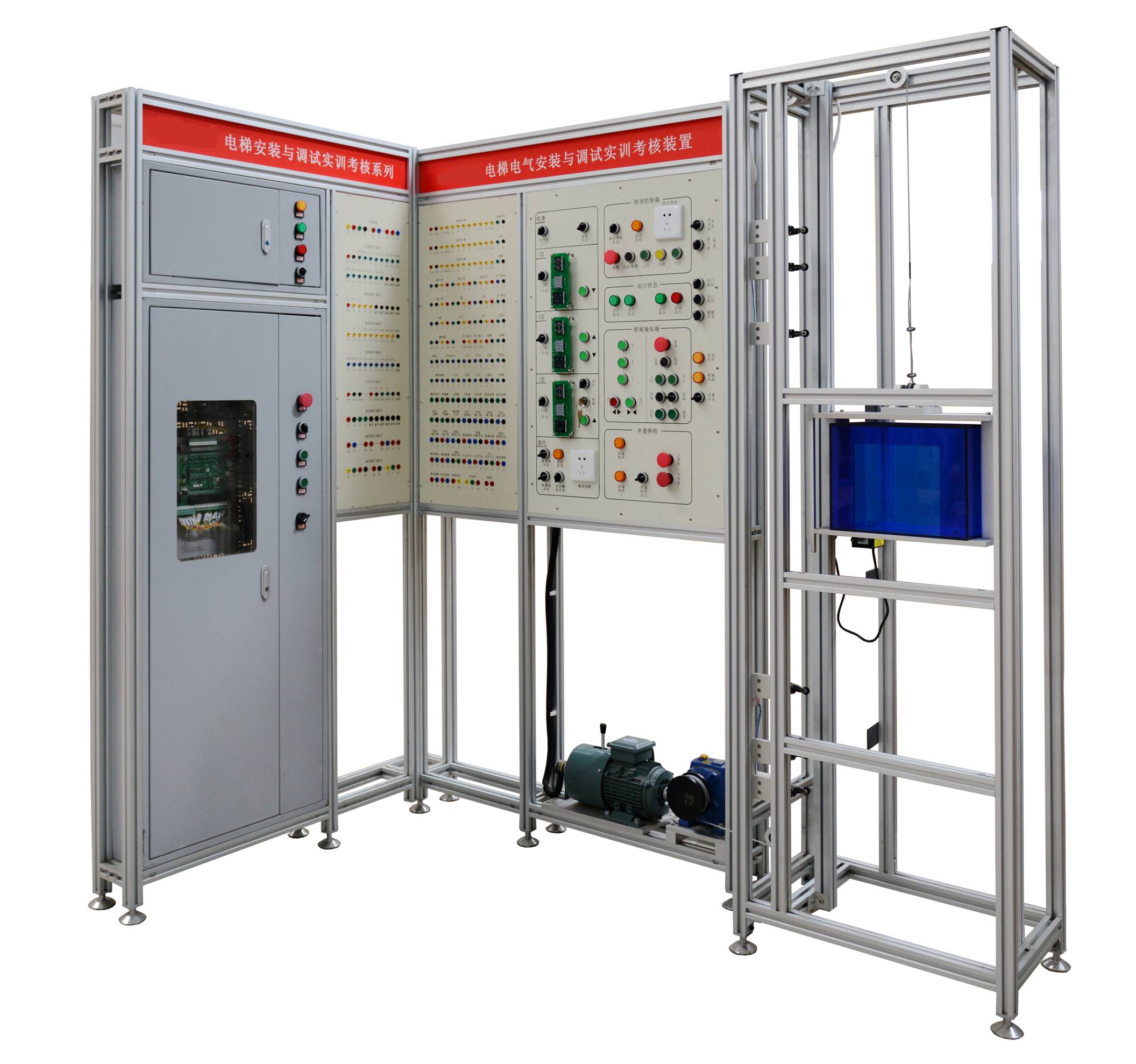 <b>YUY-DT24電梯電氣安裝調試實訓考核裝置</b>