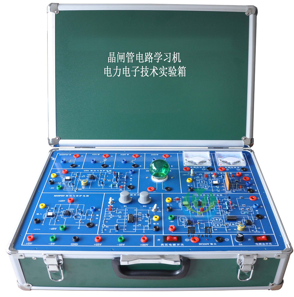 <b>YUY-DLA電力電子技術晶閘管電路學習機</b>