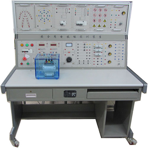 <b>YUY-113A安全用電實訓考核裝置</b>