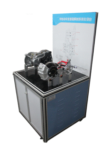 <b>YUY-5091純電動(dòng)車變速箱解剖拆裝實(shí)訓(xùn)臺(tái)</b>