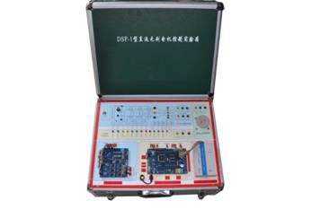 <b>YUY-5097交流異步電動(dòng)機(jī)控制實(shí)訓(xùn)系統(tǒng)實(shí)驗(yàn)箱</b>