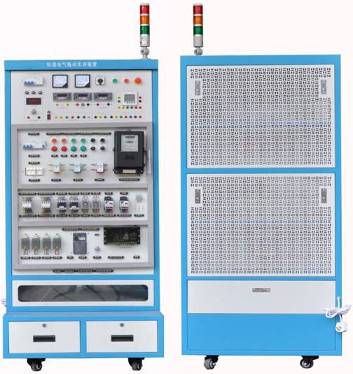 <b>YUYXWG-01D電氣控制實訓裝置</b>