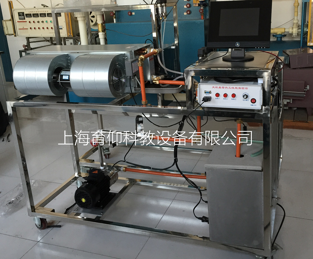 <b>YUY-FJPG風機盤管熱工性能試驗臺</b>