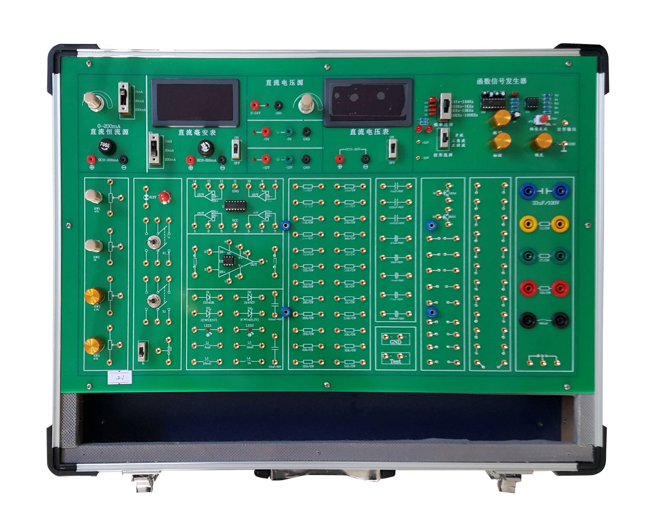 <b>YUY-DL7電路分析實驗箱</b>