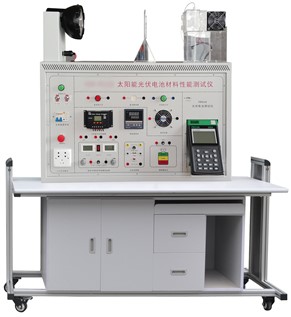 <b>YUY-FL32太陽能光伏電池材料性能測試儀</b>