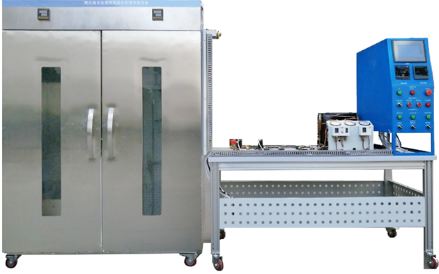 <b>YUY-DC38現代制冷裝調技術綜合實訓考核設備</b>
